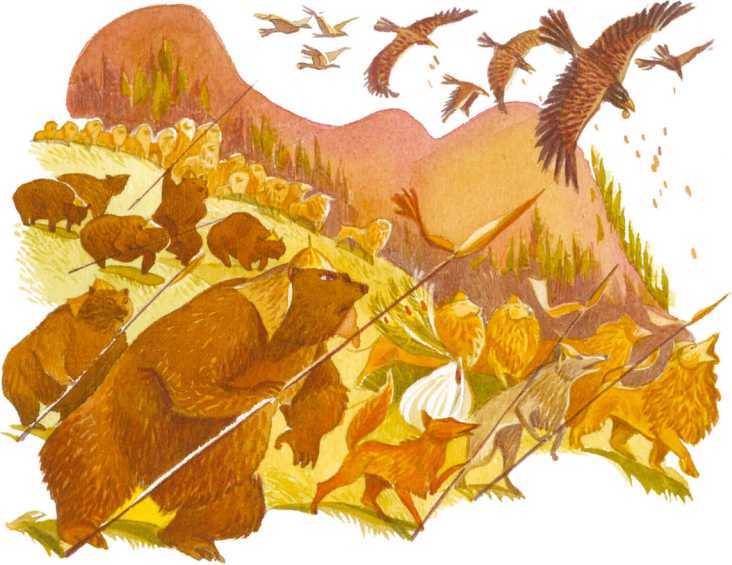 Чудесный чарык<br />(Крымскотатарские народные сказки) - i_049.jpg