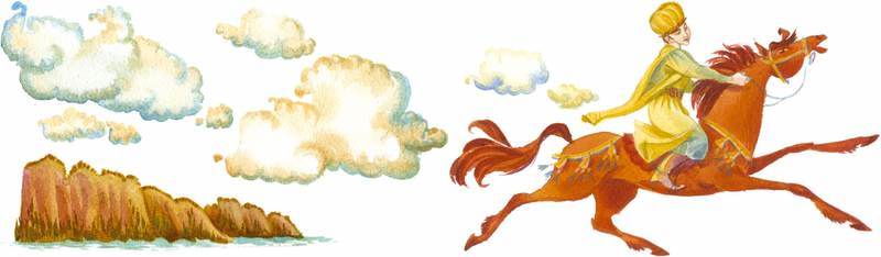 Чудесный чарык<br />(Крымскотатарские народные сказки) - i_063.jpg