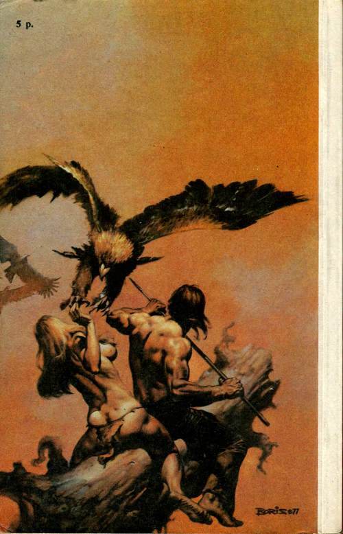 Пасьянс гиперборейцев<br />(Фантастические повести и рассказы) - i_003.jpg