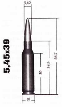 «Наука и Техника» [журнал для перспективной молодежи], 2006 № 02 (2) - _06.jpg_1