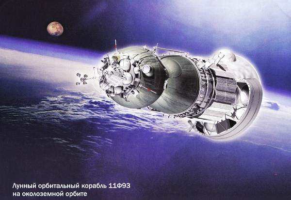 «Наука и Техника» [журнал для перспективной молодежи], 2006 № 02 (2) - _09.jpg_6