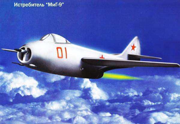 «Наука и Техника» [журнал для перспективной молодежи], 2006 № 02 (2) - _10.jpg_3