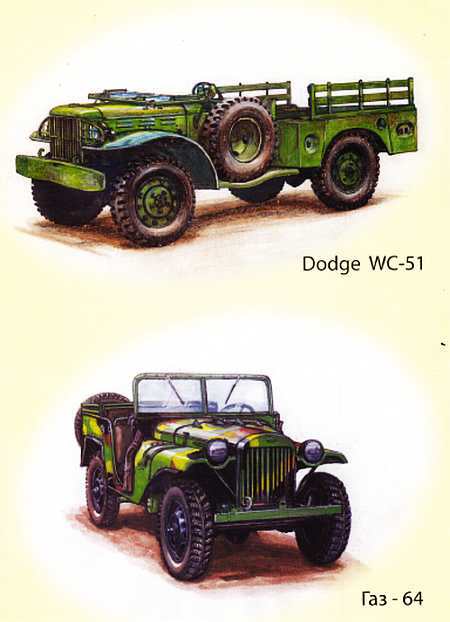 «Наука и Техника» [журнал для перспективной молодежи], 2006 № 03 (3) - _18.jpg_0