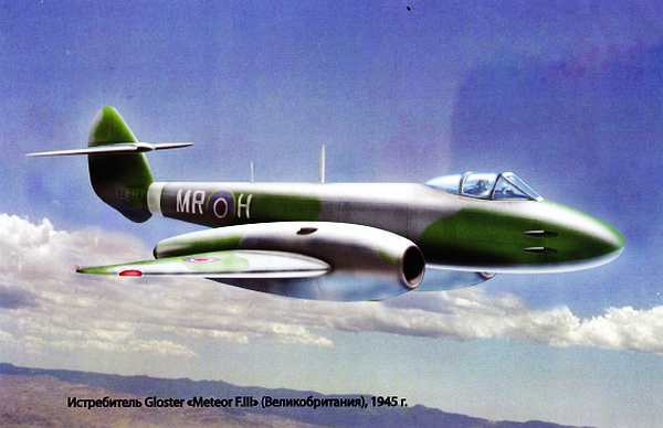 «Наука и Техника» [журнал для перспективной молодежи], 2006 № 03 (3) - _19.jpg