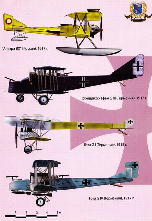 «Наука и Техника» [журнал для перспективной молодежи], 2006 № 03 (3) - _21.jpg