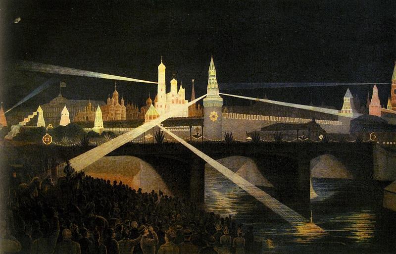 1918: Весна Империи (СИ) - img_38