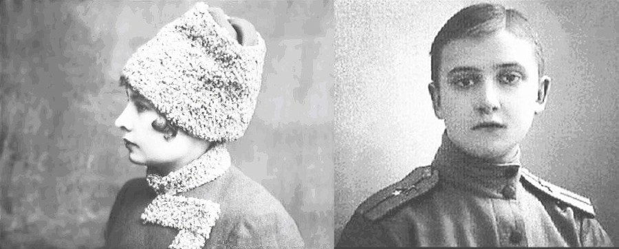 1918: Весна Империи (СИ) - lbnnshshhd.jpg