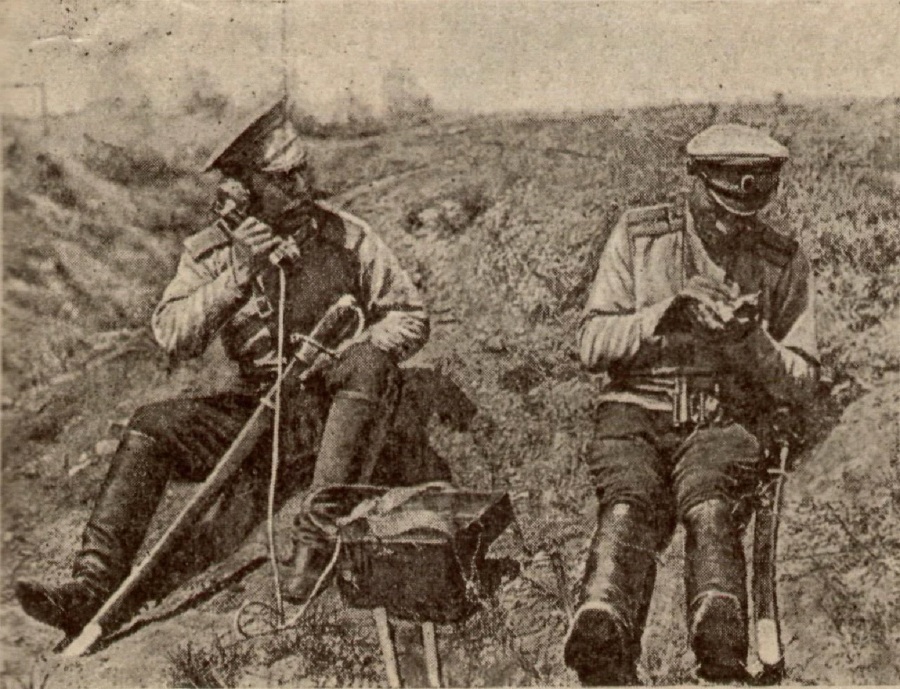 1918: Весна Империи (СИ) - _156.jpg_0