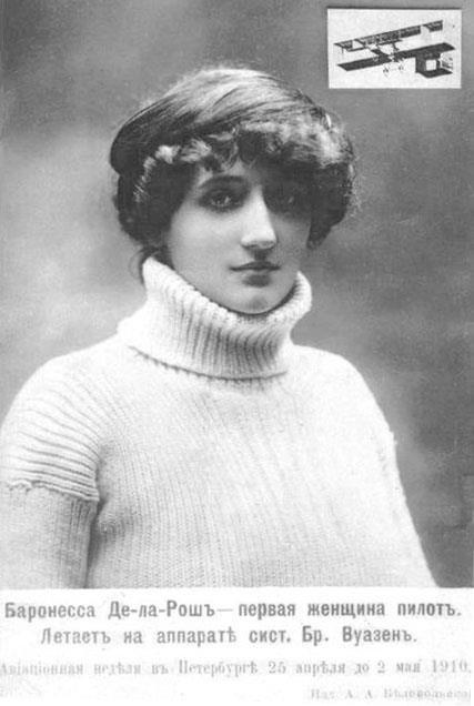 1918: Весна Империи (СИ) - _162.jpg_0