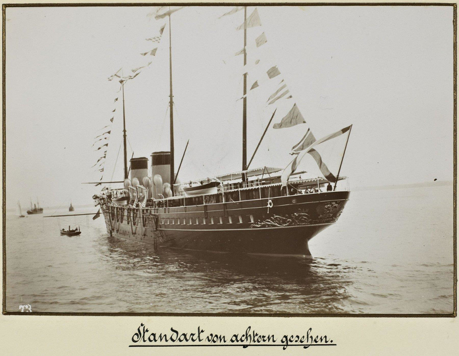 1918: Весна Империи (СИ) - img_18.jpg_0