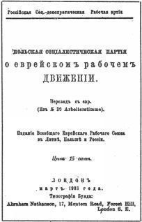 Неизвращенная история Украины-Руси. Том II - pic_2.jpg
