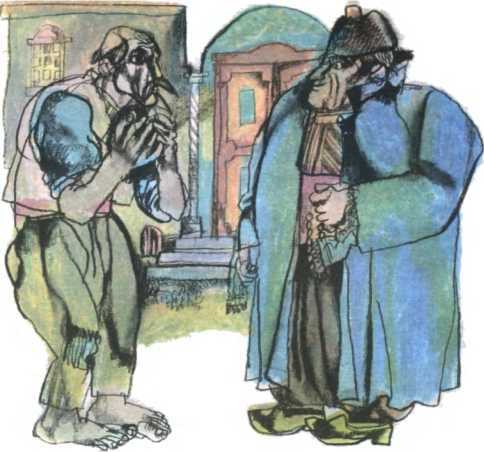 Болгарские народные сказки. Том 1 - i_019.jpg