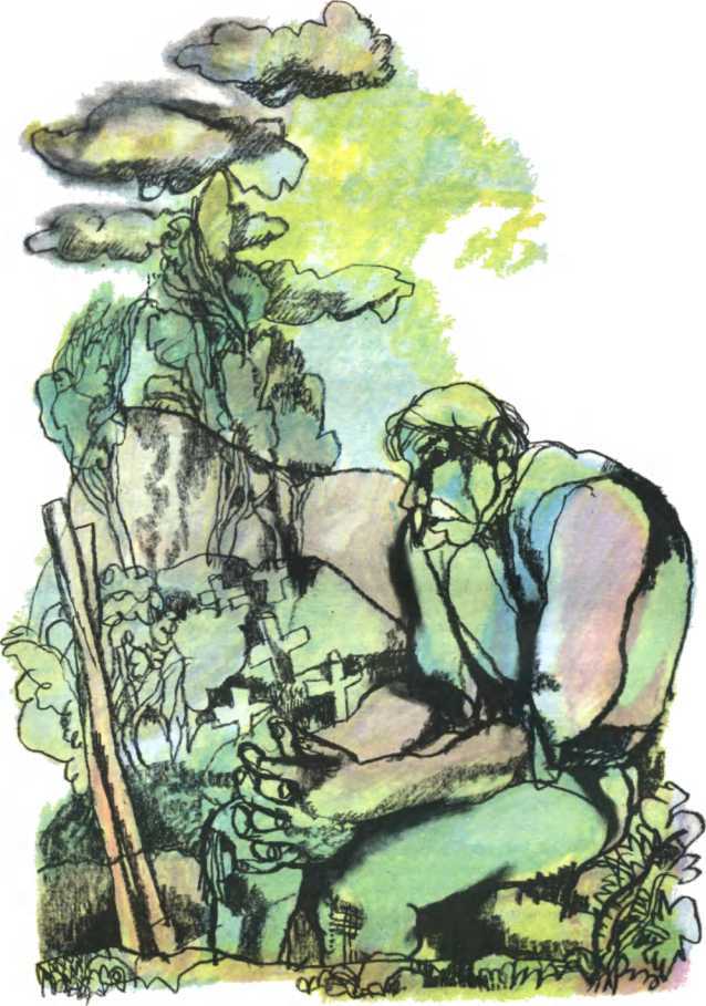 Болгарские народные сказки. Том 1 - i_020.jpg