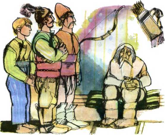 Болгарские народные сказки. Том 2 - i_055.jpg