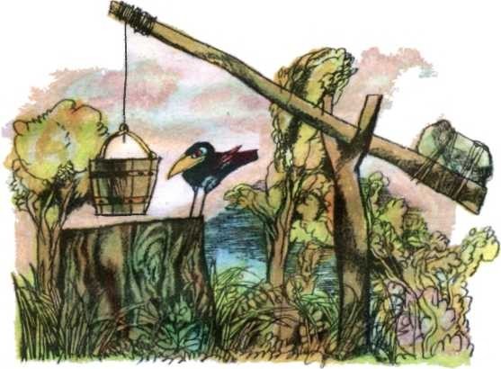 Болгарские народные сказки. Том 2 - i_066.jpg