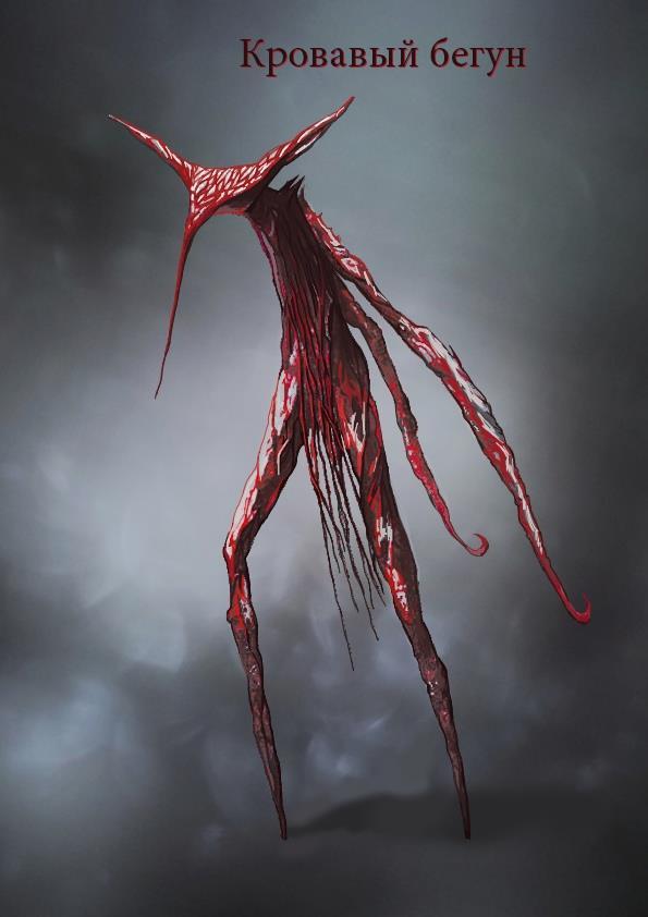 Игрок, забравшийся на вершину (цикл 7 книг) (СИ) - img6.jpg