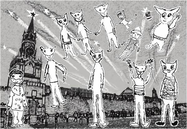 Космическая игрушка Бариюс - i_050.jpg