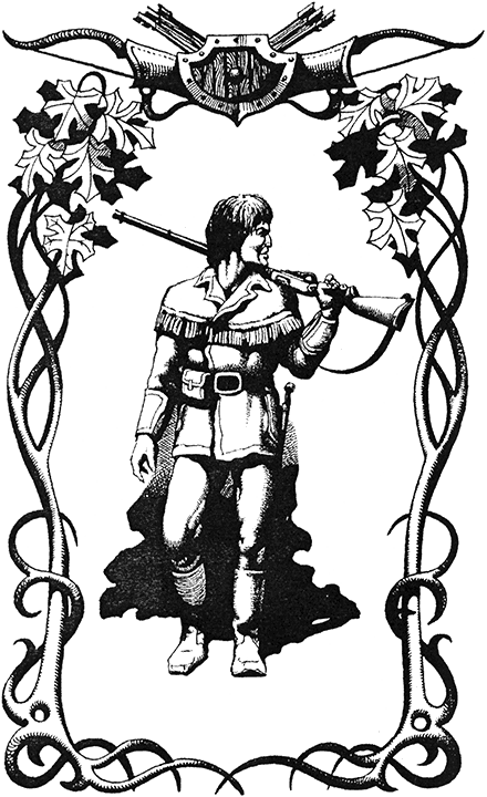 Воинство болот - i_002.png