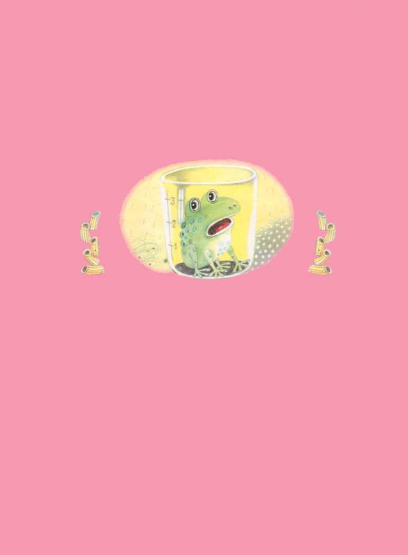 Сказки улицы Брока - i_002.jpg