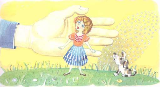 Сказки улицы Брока - i_013.jpg