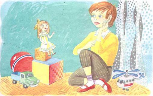 Сказки улицы Брока - i_024.jpg