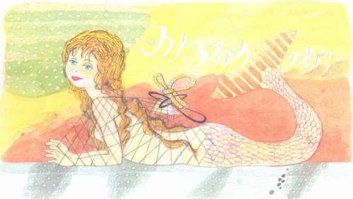 Сказки улицы Брока - i_051.jpg