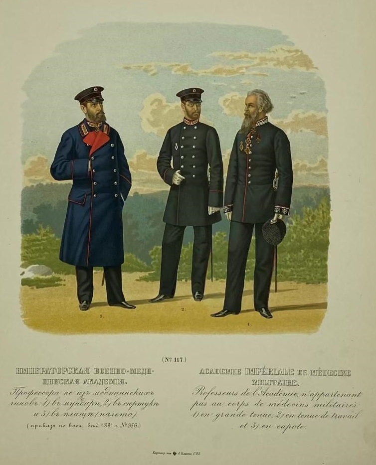 Господин Изобретатель. Книги 1-6 (СИ) - i_017.jpg