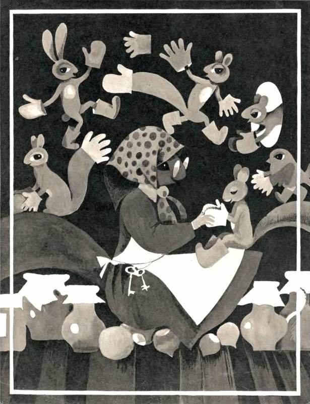 Лаповички<br />(Детские стихи) - i_003.jpg