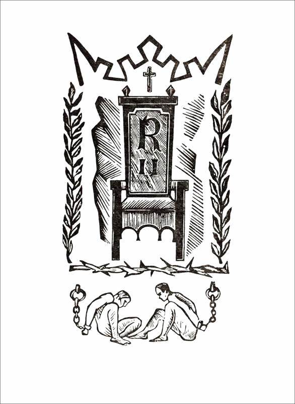 Красный всадник (Уот Тайлер) - i_025.jpg