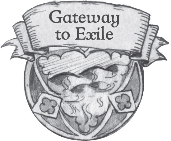 Открытое (ЛП) - img_56