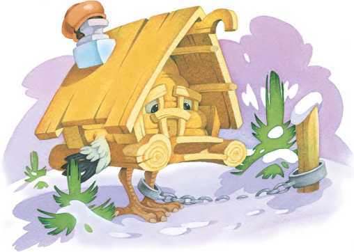 Новогодний почтальон<br />(Сказка) - i_016.jpg