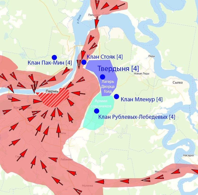 Дворец (СИ) - img_0.jpg_0