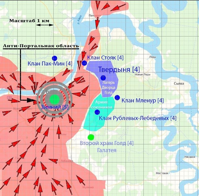 Дворец (СИ) - img_3.jpg_0