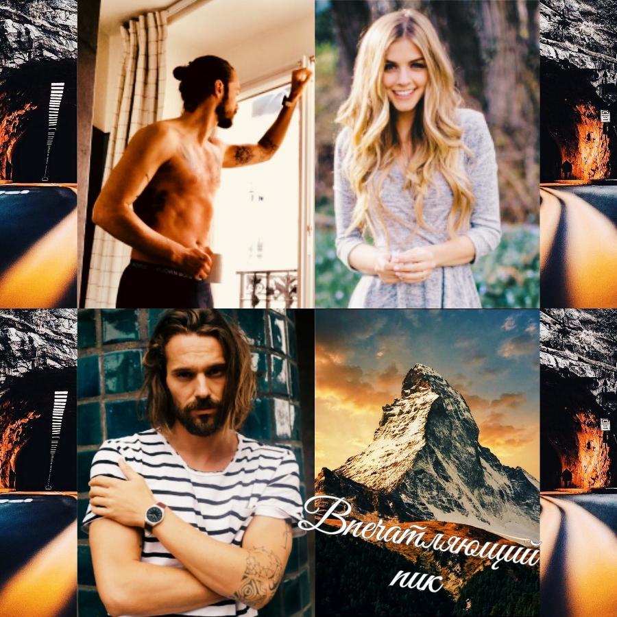 Впечатляющий пик (СИ) - imgCDFA.jpg