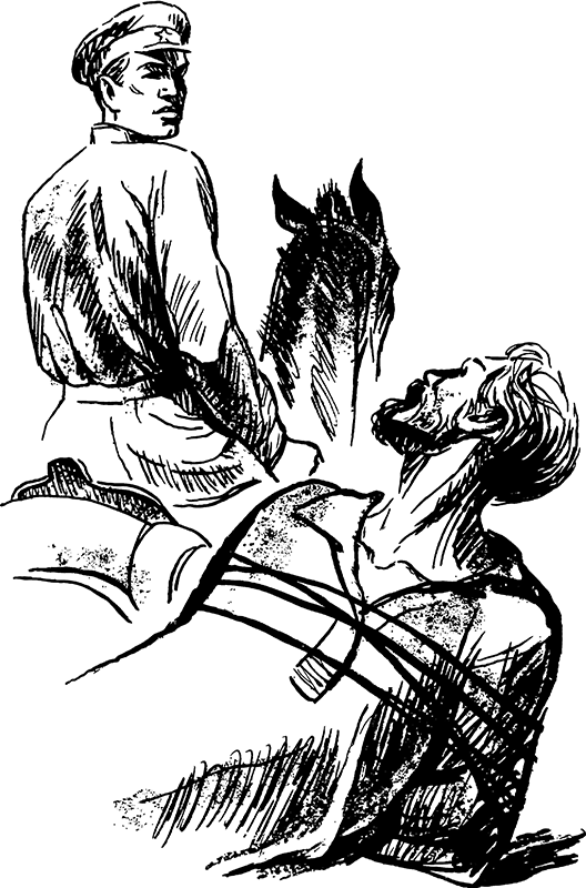 Жестокость. Испытательный срок. Последняя кража - i_012.png