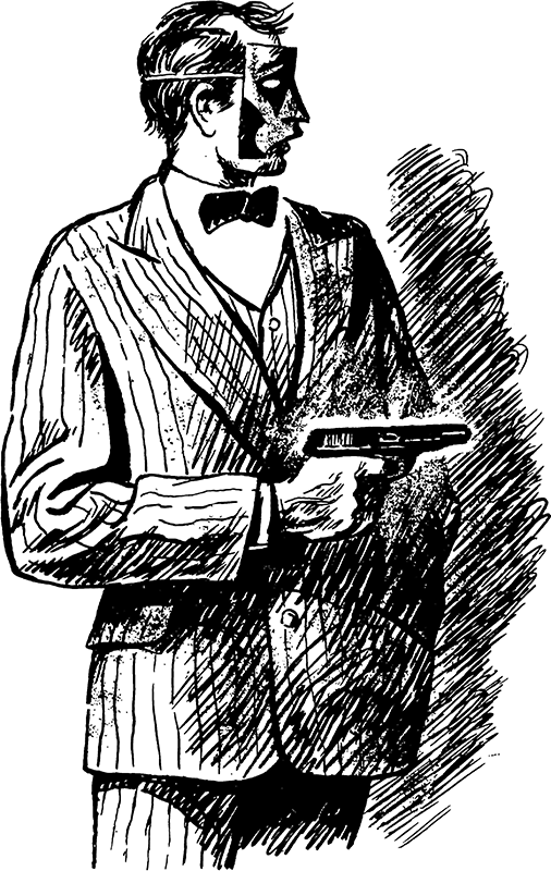 Жестокость. Испытательный срок. Последняя кража - i_019.png