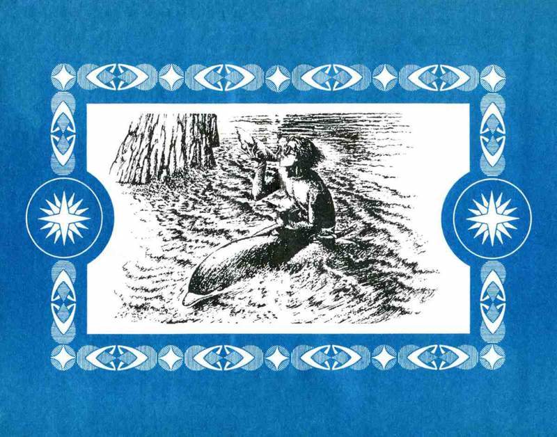 Человек-амфибия. Голова профессора Доуэля. Остров погибших кораблей<br />(Научно-фантастические романы) - i_001.jpg