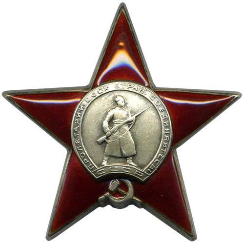 Рыжик (СИ) - i_002.jpg