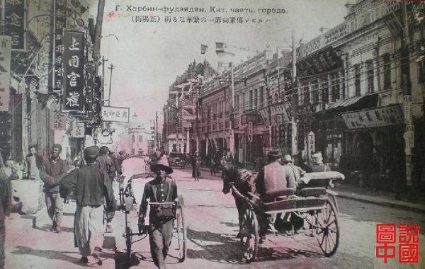 Рыжик (СИ) - i_058.jpg