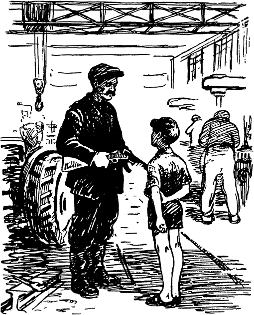 С первым открытием, Костик!<br />(Рассказы) - i_020.png