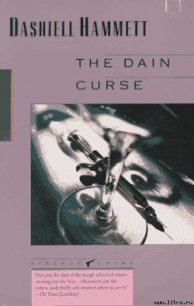 The Dain Curse - Hammett Dashiell