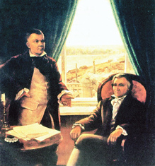 Под прикрытием (СИ) - img_1