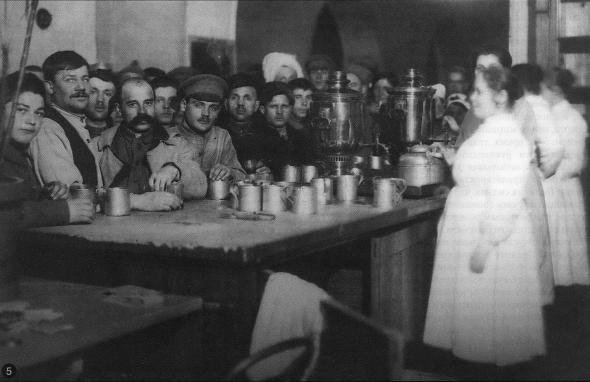 Под прикрытием (СИ) - img_13