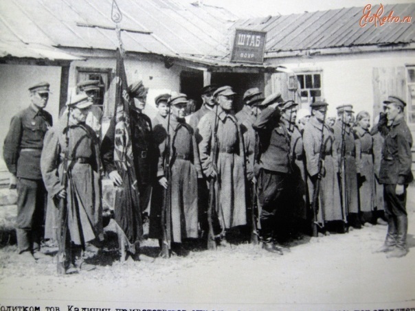 Под прикрытием (СИ) - img_17