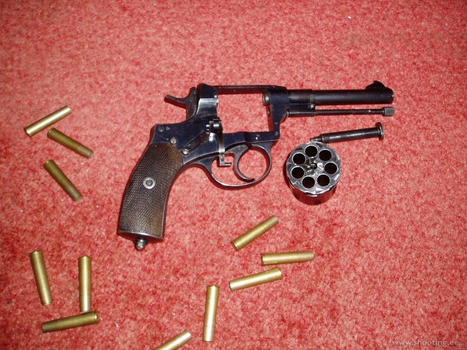 Под прикрытием (СИ) - img_18