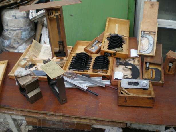 Под прикрытием (СИ) - img_9