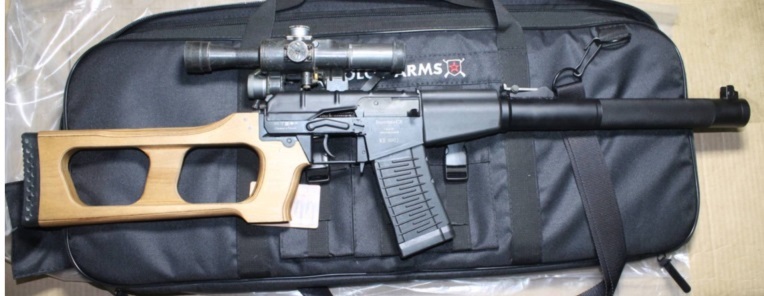 Под прикрытием (СИ) - img_10