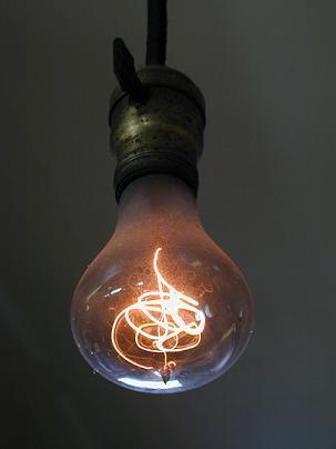 Под прикрытием (СИ) - img_27