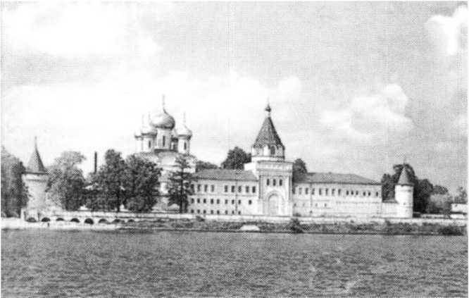 Я помню...<br />(Автобиографические записки и воспоминания) - _15020.jpg