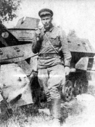 Я помню...<br />(Автобиографические записки и воспоминания) - _15038.jpg